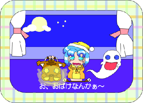 ���������ςR�b�\���Q